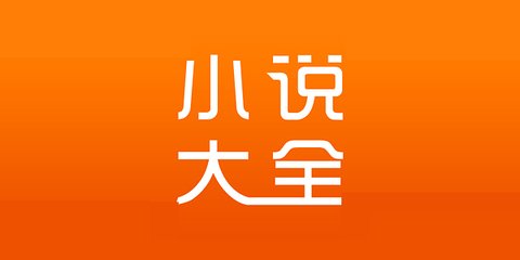 亚冠体育APP下载